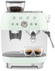 Эспрессо-кофемашина Smeg EGF03PGEU 8017709329860