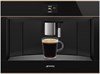 Встраиваемая кофемашина Smeg CMS4604NRRU 8017709336783