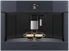 Встраиваемая кофемашина Smeg CMS4104GRU 8017709336790
