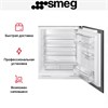 Встраиваемый холодильник Smeg U8L080DE 8017709337155