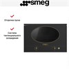 Встраиваемая микроволновая печь Smeg MP822NAO 8017709341831
