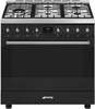 Варочный центр Smeg C95GMCMB2 c95gmcmb2