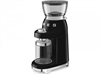 Кофемолка Smeg CGF03BLEU cgf03bleu