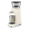 Кофемолка Smeg CGF03CREU cgf03creu