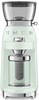 Кофемолка Smeg CGF03PGEU cgf03pgeu
