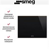 Встраиваемый винный холодильник Smeg CVI620NRE cvi620nre