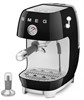 Кофемашина Smeg ECF03BLEU ecf03bleu