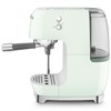 Кофемашина Smeg ECF03PGEU ecf03pgeu