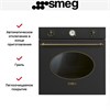 Духовой шкаф Smeg SF68C1AO sf68c1ao