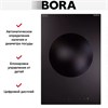 Варочная панель BORA CIW1 ciw1