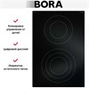 Варочная панель BORA PС32 pc32