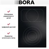 Варочная панель BORA PC3B pc3b
