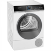 Сушильная машина Siemens WQ45B2B40 wq45b2b40