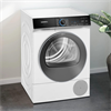 Сушильная машина Siemens WQ45B2B40 wq45b2b40