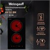 Стеклокерамическая панель Weissgauff HV 32 BM 431362