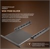 Соединительный элемент Weissgauff WSK 19300 Silver 431560