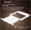 Соединительный элемент Weissgauff WSK 30300 434828