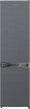 Холодильник Weissgauff WRK 1800 Defrost Dark Grey 439619 439619