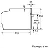 Встраиваемая микроволновая печь Neff C17UR02N0 c17ur02n0
