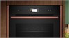 Компактный духовой шкаф с паром Neff C29FS3AY0 c29fs3ay0