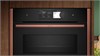 Компактный духовой шкаф с микроволнами Neff C29MY7MY0 c29my7my0