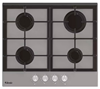 Варочная панель газовая Ardo GH64GTCS2 gh64gtcs2