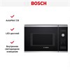 Встраиваемая микроволновая печь Bosch BFL553MS0 bfl553ms0