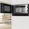 Встраиваемая микроволновая печь Bosch BFL7221B1 bfl7221b1