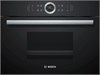 Встраиваемая пароварка Bosch CDG 634AB0 cdg634ab0