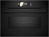 Духовой шкаф Bosch CMG978NB1 cmg978nb1