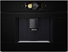 Встраиваемая кофемашина Bosch CTL7181B0 ctl7181b0