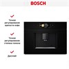 Встраиваемая кофемашина Bosch CTL7181B0 ctl7181b0