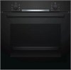 Духовой шкаф Bosch HBA530BB0S hba530bb0s