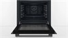 Духовой шкаф Bosch HBF512BB1T hbf512bb1t