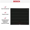 Индукционная варочная панель Bosch PXY675DC1E pxy675dc1e