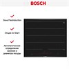 Индукционная варочная панель Bosch PXY 675 DC5Z pxy675dc5z