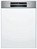 Встраиваемая посудомоечная машина Bosch SMI4IMS60T smi4ims60t