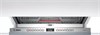 Встраиваемая посудомоечная машина Bosch SMV4HVX37E smv4hvx37e