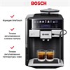 Кофемашина Bosch TIS65429RW tis65429rw