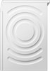 Стирально-сушильная машина Bosch WNG24441 wng24441