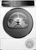 Сушильная машина Bosch WQB245B40 wqb245b40