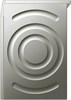 Сушильная машина Bosch WQB245BXME wqb245bxme