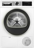 Сушильная машина Bosch WQG1420AME wqg1420ame