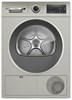 Сушильная машина Bosch WQG1420XME wqg1420xme