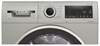Сушильная машина Bosch WQG1420XME wqg1420xme
