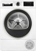Сушильная машина Bosch WQG233DEPL wqg233depl