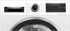 Сушильная машина Bosch WQG233DEPL wqg233depl