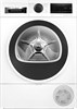 Сушильная машина Bosch WQG233DFPL wqg233dfpl
