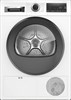 Сушильная машина Bosch WQG24109IT wqg24109it