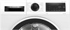 Сушильная машина Bosch WQG2410GPL wqg2410gpl
